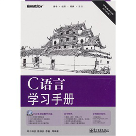 C�Z(y��)�ԌW(xu��)��(x��)�փ�(c��)����DVD��P(p��n)1����