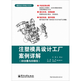 ע��ģ���O(sh��)Ӌ���S����Ԕ��