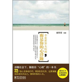 ��������̫���[, ��������ĸ���