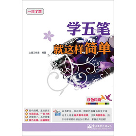 �W(xu��)��P���@�Ӻ�(ji��n)��