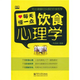 ÿ�춮һ�c(di��n)�ʳ����W(xu��)