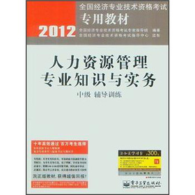 YԴ팣I(y)֪R(sh)c(sh)(w)