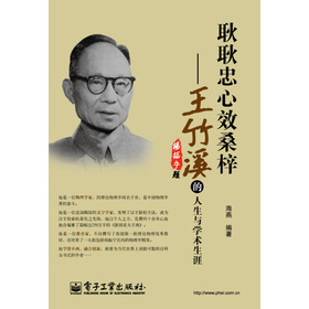 ��������Чɣ��������Ϫ�������c�W(xu��)�g(sh��)����