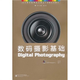 ȫ��(gu��)��(sh��)��ý�wˇ�g(sh��)������n�̘�(bi��o)��(zh��n)�̲ģ���(sh��)�a�zӰ���A(ch��)��ȫ�ʣ�