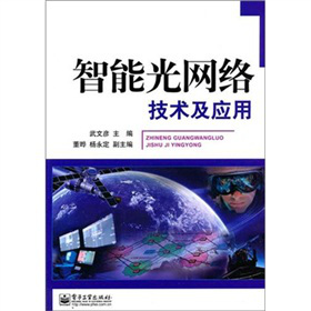 ���ܹ�W(w��ng)�j(lu��)���g(sh��)����(y��ng)��