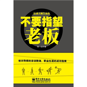 ��Ҫָ���ϰ�