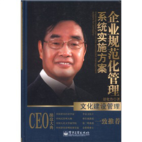 I(y)Ҏ(gu)ϵy(tng)ʩ