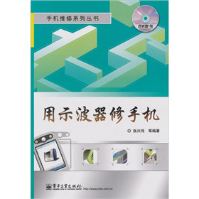 ��ʾ�������֙C(j��)����CD-ROM��P1����