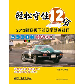 �p����ס12��