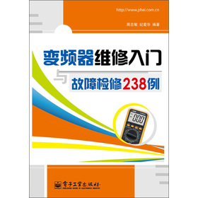 ׃�l���S�����T�c���ϙz��238��