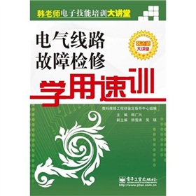 늚⾀·���ϙz�ތW(xu��)����Ӗ(x��n)