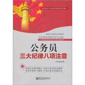 ���ՆT����o�ɰ��ע��