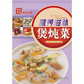 �I�B(y��ng)���a�ҟ���