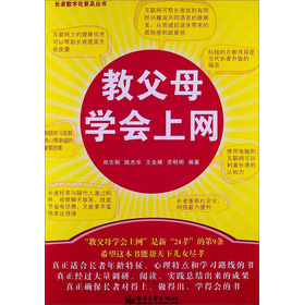 �̸�ĸ�W(xu��)���ϾW(w��ng)