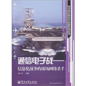 ͨ����ӑ�(zh��n)����Ϣ����(zh��n)���đ�(zh��n)���W(w��ng)�j����