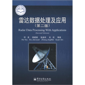 ���_(d��)��(sh��)��(j��)̎������(y��ng)�ã���2�棩