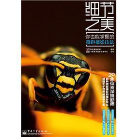 ��(x��)��(ji��)֮������Ҳ�����յ�΢���zӰ����