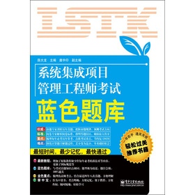 ϵ�y(t��ng)�����(xi��ng)Ŀ�������̎���ԇ�{(l��n)ɫ�}��(k��)