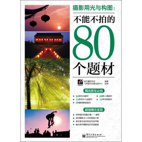 �zӰ�ù��c��(g��u)�D