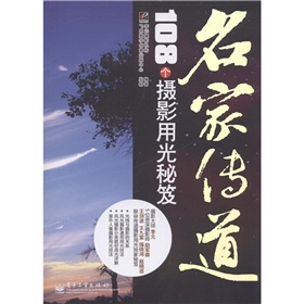 ���҂�����108���zӰ�ù�����