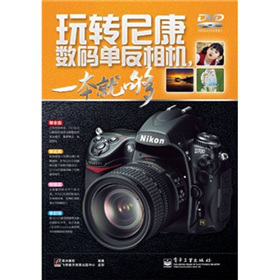 ���D(zhu��n)�῵��(sh��)�a�η����C��һ���͉�ȫ�ʣ�����DVD��P1����