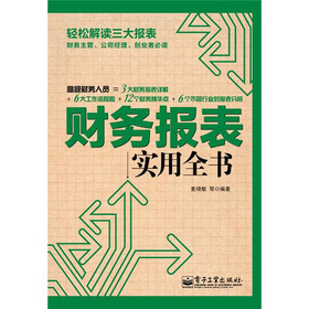 ؔ(ci)(w)(bo)팍(sh)ȫ