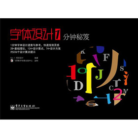 ���w�O(sh��)Ӌ(j��)1�������