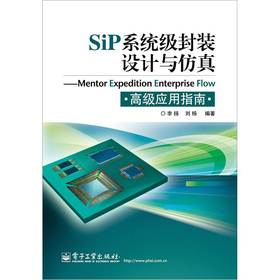 SiPϵ�y(t��ng)��(j��)���b�O(sh��)Ӌ(j��)�c����