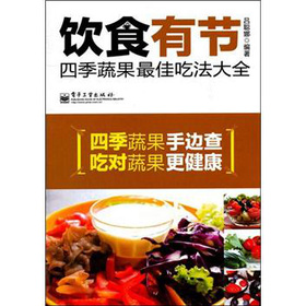 �ʳ�й�(ji��)