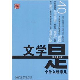 �ČW(xu��)�ǂ�(g��)ʲô���⃺