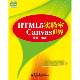 HTML5�����