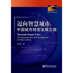 (sh)Ї~ǻ۳УЇD(zhun)Ͱl(f)չ֮·