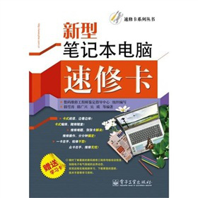 ���͹Pӛ����X���޿�