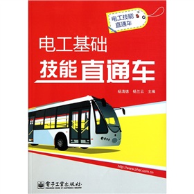 늹����A(ch��)����ֱͨ܇(ch��)