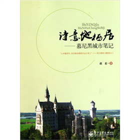 Ԋ(sh��)��ؗ��ӣ�Ľ��ڳ��йPӛ