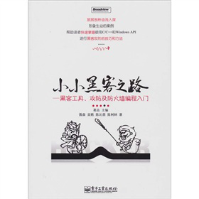 СС�ڿ�֮·���ڿ͹��ߡ��������������������T