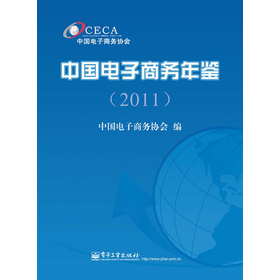 �Ї�����̄�(w��)���b��2011��