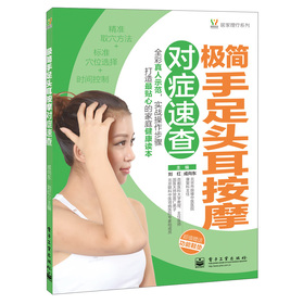 ��?c��)�����Ӽ�����ϵ�У��O�������^����Ħ���Y�ٲ飨ȫ�ʣ�