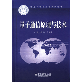 ����ͨ��ԭ���c���g(sh��)