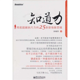 ֪�������ص׳�Խ��(zh��)������25�l��(ch��ng)��˼�S