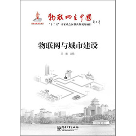 (lin)W(wng)cнO(sh)