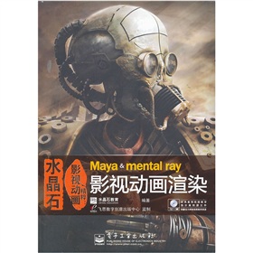 ˮ��ʯӰҕ��(d��ng)������