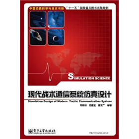 �F(xi��n)����(zh��n)�g(sh��)ͨ��ϵ�y(t��ng)�����OӋ