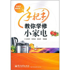 �ְ��ֽ���W(xu��)��С���