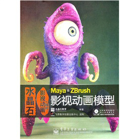 ˮ��ʯӰҕ��(d��ng)������