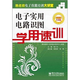 ��ӌ����·�R�D�W����Ӗ