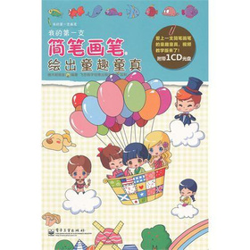 �ҵĵ�һ֧���P���P