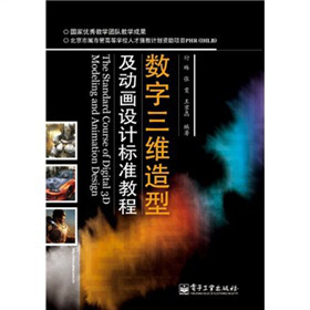 ��(sh��)�����S���ͼ��Ӯ��OӋ�˜ʽ̳�