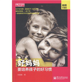 ���ӕ�(sh��)�����Ë���Ҫ���B(y��ng)���ӵĺ���(x��)�T����D��ذ棩