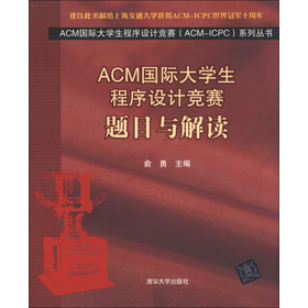 ACM(gu)HW(xu)O(sh)Ӌ(j)(jng)ِACM-ICPCϵЅ}Ŀcx